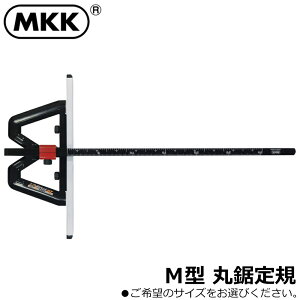 MKK M^ ۋK J`I (300mm/450mm/600mm) MAK-300 MAK-450 MAK-600 gR}