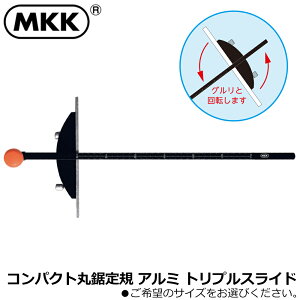 MKK RpNgۋK A~ gvXCh (300mm/450mm/600mm) MJA-300C MJA-450C MJA-600C gR}