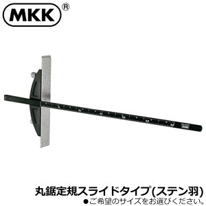 MKK ۋK XCh^Cv XeH (300mm/450mm/600mm) MJH-300 MJH-450 MJH-600 gR}
