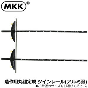 MKK pۋK cC[ A~H (300mm/450mm/600mm) MJT-300 MJT-450 MJT-600 gR}