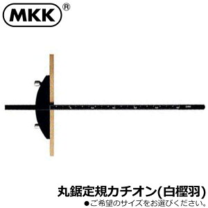 MKK ۋKJ`I~Ht (300mm/450mm/600mm) NKP-300 NKP-450 NKP-600 gR}