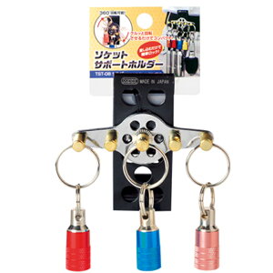 MKK �\�P�b�g�T�|�[�g�z���_�[ (1P/3P) TST-5 TST-6 TST-7 TST-8 ���g�R�}