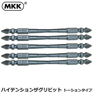 MKK nCeVEUOrbg +2X65mm/+2X110mm (2{g/5{g) ZB-65T ZB-110T gR}