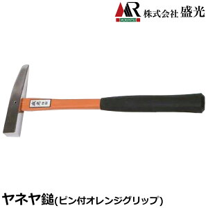  l OXt@Co[ st h~ n}[  [t { HNGY-1024