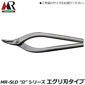 ���� MR-SLD �I���K �G�O���n (180mm/210mm) ���V���[�Y �P�n �����|�n �X�e�����X�{�f�B �ō��i�� ���{�� HSOM-0218 HSOM-0221 MORIMITSU