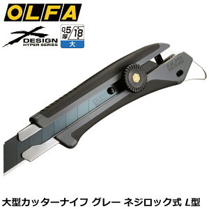 It@ GbNXfUC Jb^[iCt ct [O[] nCp[L^ lWbN nCp[AL^ I[gbN ^n ܕt XfUC 192B-GRY 193B-GRY OLFA