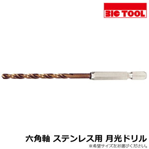 BIC TOOL XeXp h Zp^Cv Rogh XeX CpNghCo[ dhCo[ sv [` 6GK { rbNc[