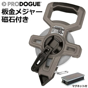 vh[O W[ 50M ܔEp Εt BM-50 PRODOGUE