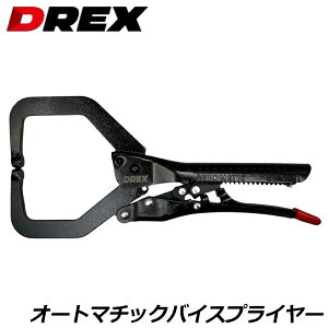 DREX @\t Ch}EX oCXvC[ C^ 230mm DR-LC7 fB[bNX