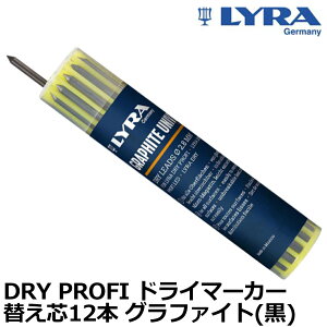 LYRA zphC}[J[ ֐c [̂] 12{ 2B ׎ DRY PROFI RXgNV}[J[ hCci 