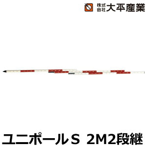 �啽�Y�� ���j�|�[��S (��2M / 2M2�i�p) ��25.4mm �X�`�[�����|�[�� ���r�j�[���疌���H �Γ� ���{�� UPS-2S UPS-2S TAIHEI