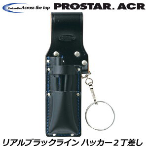 �v���X�^�[ACR ���A���u���b�N���C�� ���v�n�b�J�[2���� �J���t BL-22 PROSTAR