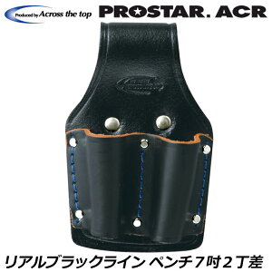 �v���X�^�[ACR ���A���u���b�N���C�� ���v�y���`7�D2���� BL-72 PROSTAR