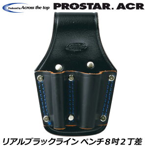 �v���X�^�[ACR ���A���u���b�N���C�� ���v�y���`8�D2���� BL-82 PROSTAR