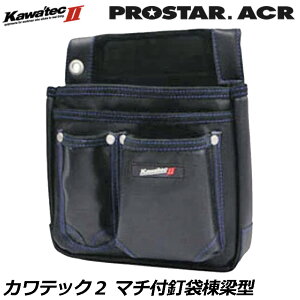 �v���X�^�[ACR KAWA'TEC2 �}�`�t�B�ܓ����^ KW-725B PROSTAR