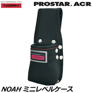 �v���X�^�[ACR NOAH �~�j���x���P�[�X NA-13 PROSTAR
