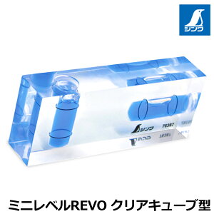 V ~jx Revo NAL[u BLUE EYE 6ʍo  46387 SHINWA