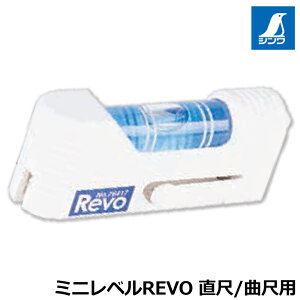 V ~jx Revo ځEȎڗp BLUE EYE |PbgNbvt ȋ   46417 SHINWA