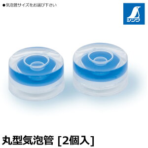 V ی^CA [11/16] 2 JOr  76530 76531 SHINWA