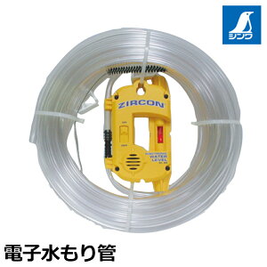 V dq A 15Mz[Xt 76644 SHINWA