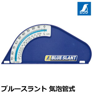 V u[Xg CAǎ OXt@Co[ABS  78543 SHINWA