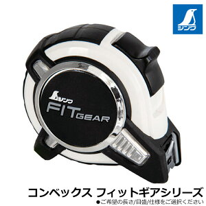 V tBbgMA RxbNX (JIS / ڕpڐ / }Olbg) SHINWA