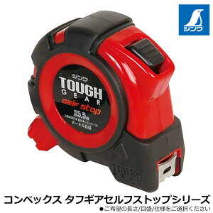 V ^tMA ZtXgbv RxbNX (JIS / ڕpڐ) SHINWA