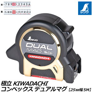 �V�������� �R���x�b�N�X �f���A���}�O �ɗ� 25mm�� 5M �X�P�[�� JIS #81111