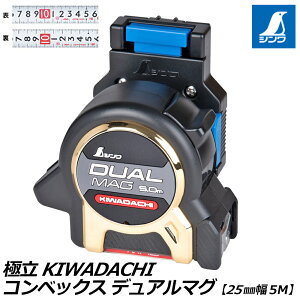 �V�������� �R���x�b�N�X �f���A���}�O �ɗ� �z���_�[�t�� 25mm�� 5M �X�P�[�� JIS #81112