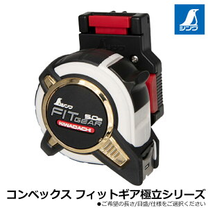 V tBbgMA ɗ RxbNX (JIS~ / ڕpڐ / }Olbg / MAG-LOCKz_[t)  SHINWA