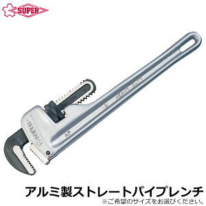 �X�[�p�[�c�[�� �A���~���X�g���[�g�p�C�v�����` (250mm/300mm/350mm/450mm/600mm/900mm) AP250E~AP900E SUPERTOOL