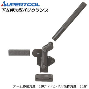 �X�[�p�[�c�[�� ���������^�o���N�����v �t�����W TDB1F SUPERTOOL