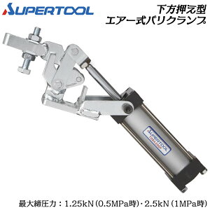 �X�[�p�[�c�[�� ���������^�G�A�[���o���N�����v �t�����W TDBA200F SUPERTOOL