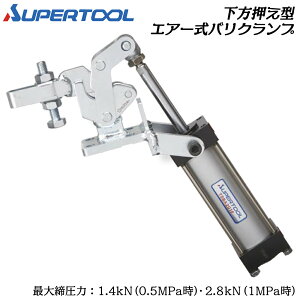 �X�[�p�[�c�[�� ���������^�G�A�[���o���N�����v �t�����W TDBA201F SUPERTOOL
