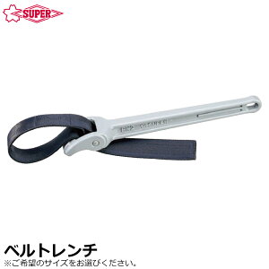 �X�[�p�[�c�[�� �A���~���x���g�����` ���`�^ BW2 BW2L BW5 BW5L SUPERTOOL