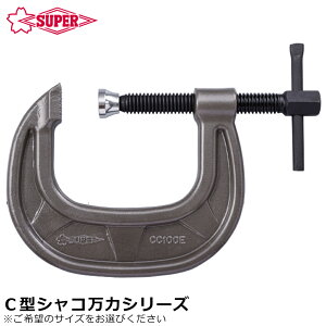 X[p[c[ C^ VR 50mm ̓Ch^Cv ߗpnht CC-E SUPERTOOL