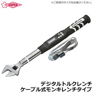 X[p[c[ fW^gN` P[u L^Cv DTMW30085 DTMW30135 DTMW41200 SUPERTOOL