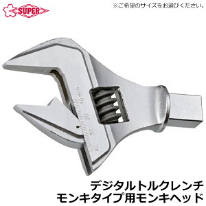 X[p[c[ fW^gN` L^CvpLwbh (DTMW30085/30135pEDTMW41200p) DTMW30H DTMW41H SUPERTOOL