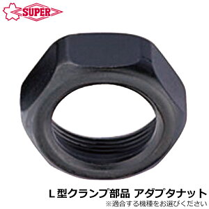 X[p[c[ L^Nvi A_v^ibg FCA27N FCA30N SUPERTOOL