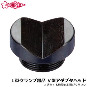 X[p[c[ L^Nvi A_v^V^wbh FCA27V FCA30V SUPERTOOL