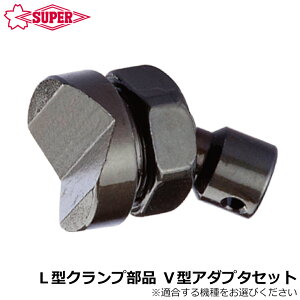 X[p[c[ L^Nvi A_v^V^Zbg FCA27VN FCA30VN SUPERTOOL