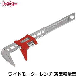 �X�[�p�[�c�[�� ���C�h���[�^�[�����` ���^�y�ʌ^ 280mm MFW280 SUPERTOOL