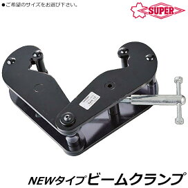 楽天市場】スーパーツール ベアリングプーラセット交換用スタンド 