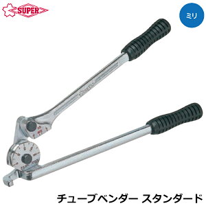 X[p[c[ `[ux_[ ~ X^_[h^Cv (6mm/8mm/10mm/12mm/16mm) TB394M`TB3910M SUPERTOOL