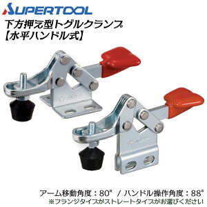�X�[�p�[�c�[�� ���������^�g�O���N�����v (�����n���h����) �t�����W/ �X�g���[�g TD08F TD08S SUPERTOOL