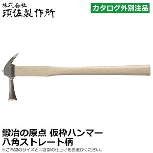 {쏊 yʍz b̌_ gn}[ 450mm/600mm (/) ~t/~ Xg[gp 