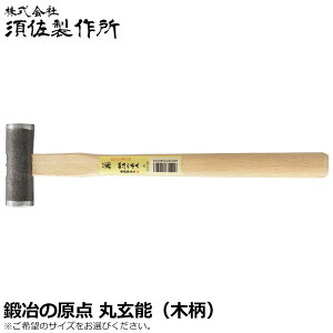 �{�����쏊 �b��̌��_ �ی��\ (225g/300g/375g) �ؕ� ����