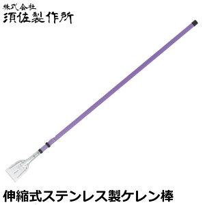 {쏊 XeXLkP_ 1500mm X`[ 