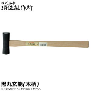 �{�����쏊 ���� �� �ی��\ ���^ (115g/185g/225g/300g/375g/450g/570g/670g) �ؕ�