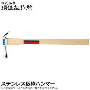 {쏊 XeX gn}[ ~t/~ (/) 450mm/600mm ؕ 